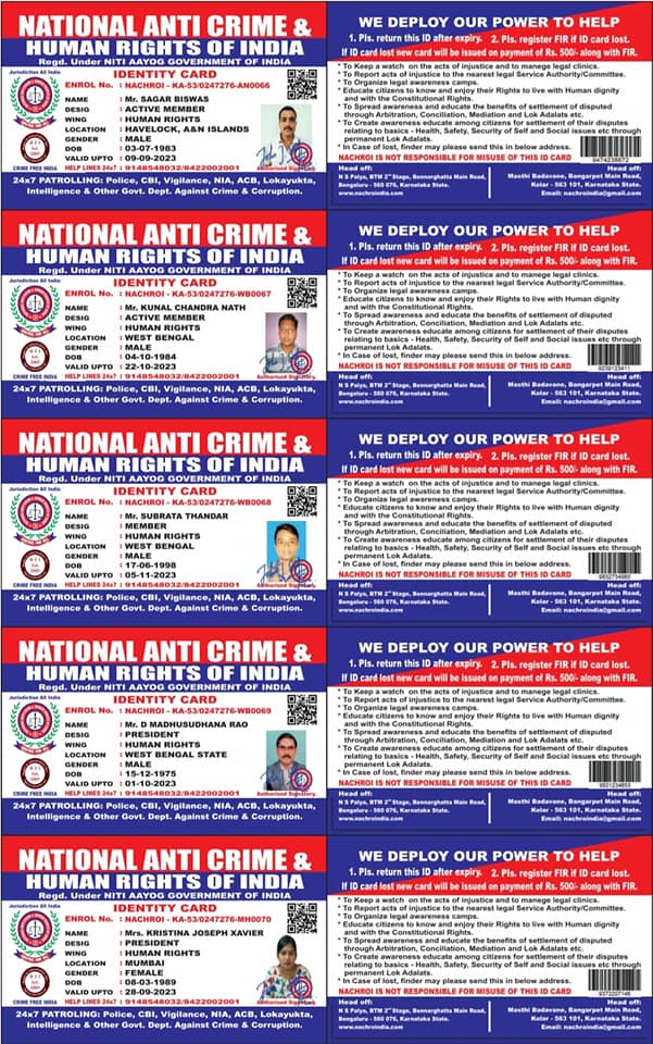 ID Cards of... - National Anti Crime & Human Rights of India | Facebook