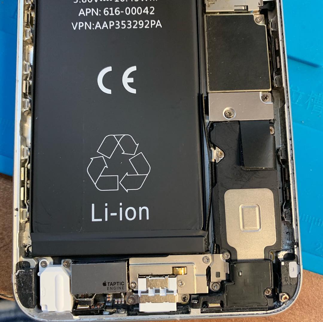 Rich Technologies (servis iPhone, počítačů, HTC, notebooků) | Prague