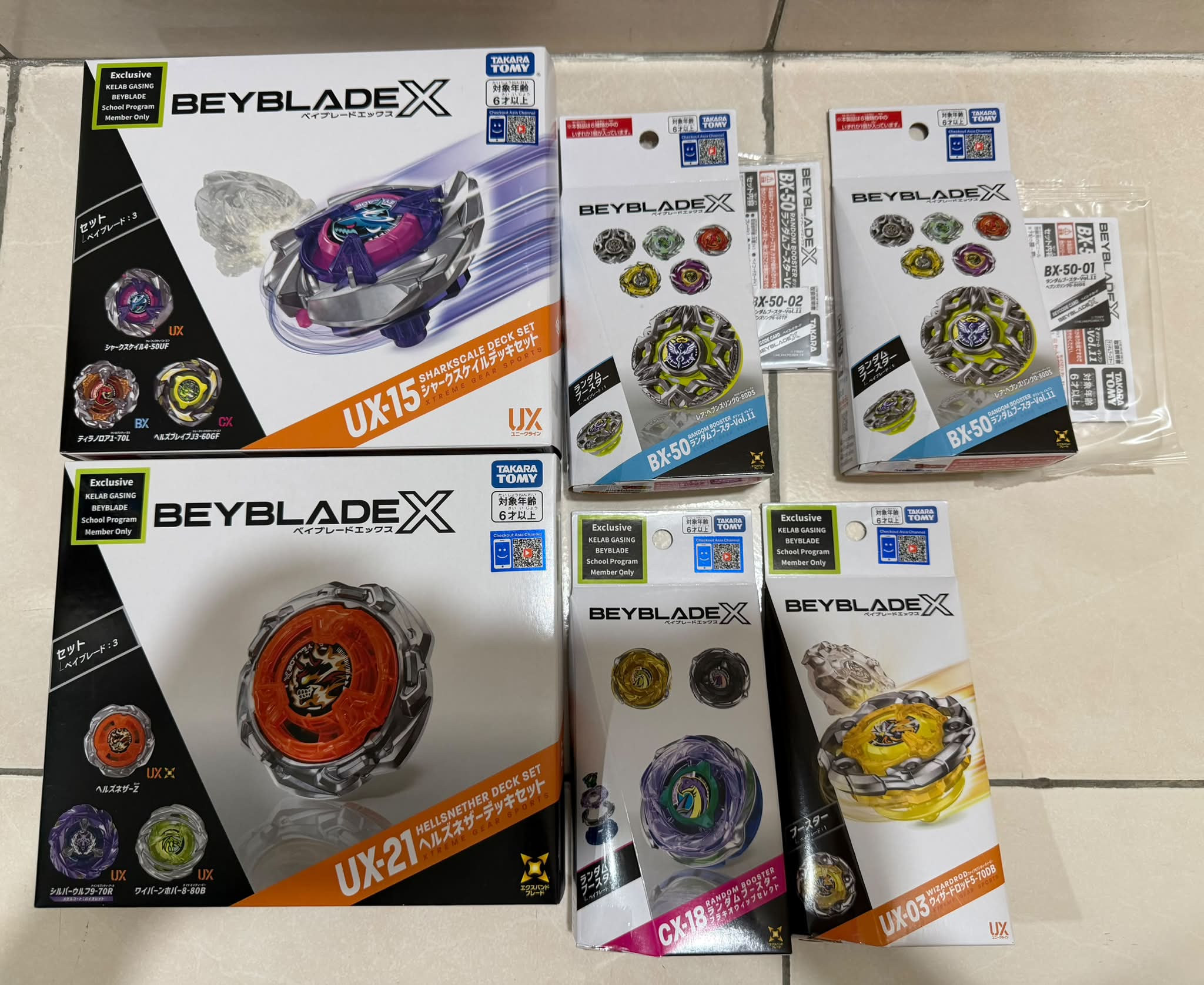Wanted: Beyblade X UX-15 and UX-20 for COD in KL/Klang Valley