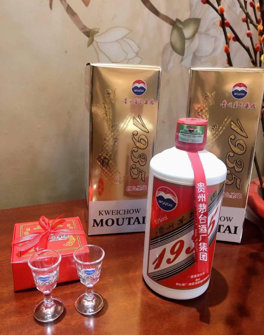 2012年贵州茅台1935红色圣地一瓶500ml 🍶 #53度茅台集团推出的一款