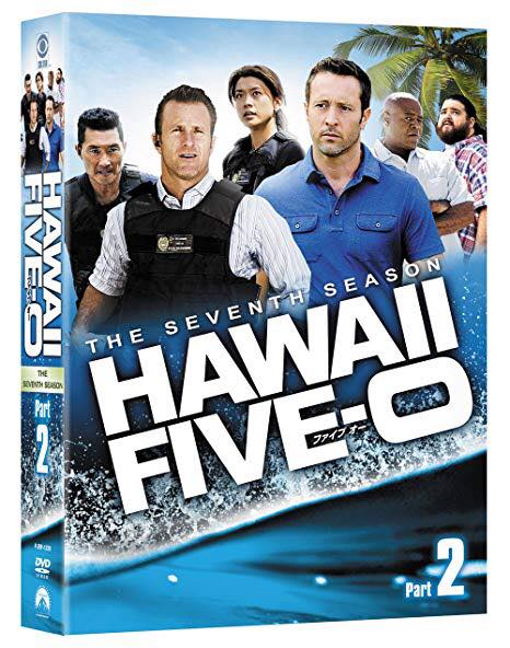 Season 7 DVD Part 2 (Japan) Credit: Amazon Japan