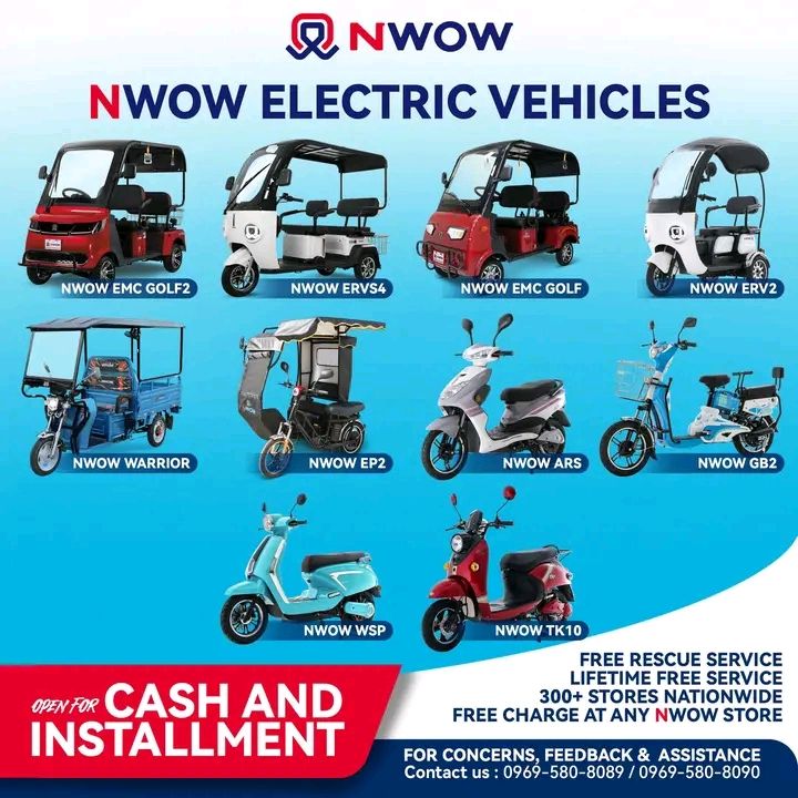 Nwow - Power, Style, and Versatility — All in One Brand! From our