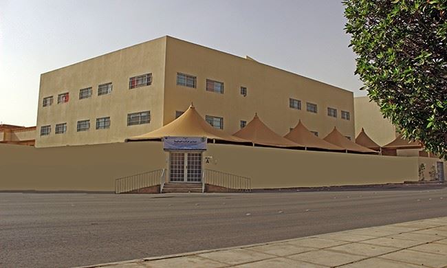 Khalid International Schools - Riyadh | Riyadh