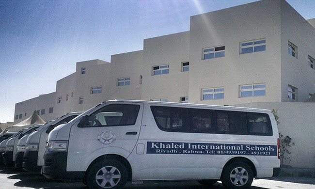 Khalid International Schools - Riyadh | Riyadh