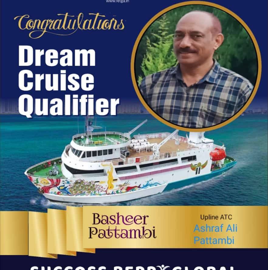 Basheer Muhammad