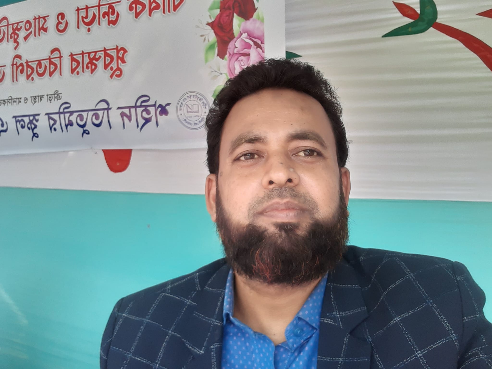 Md Riaz
