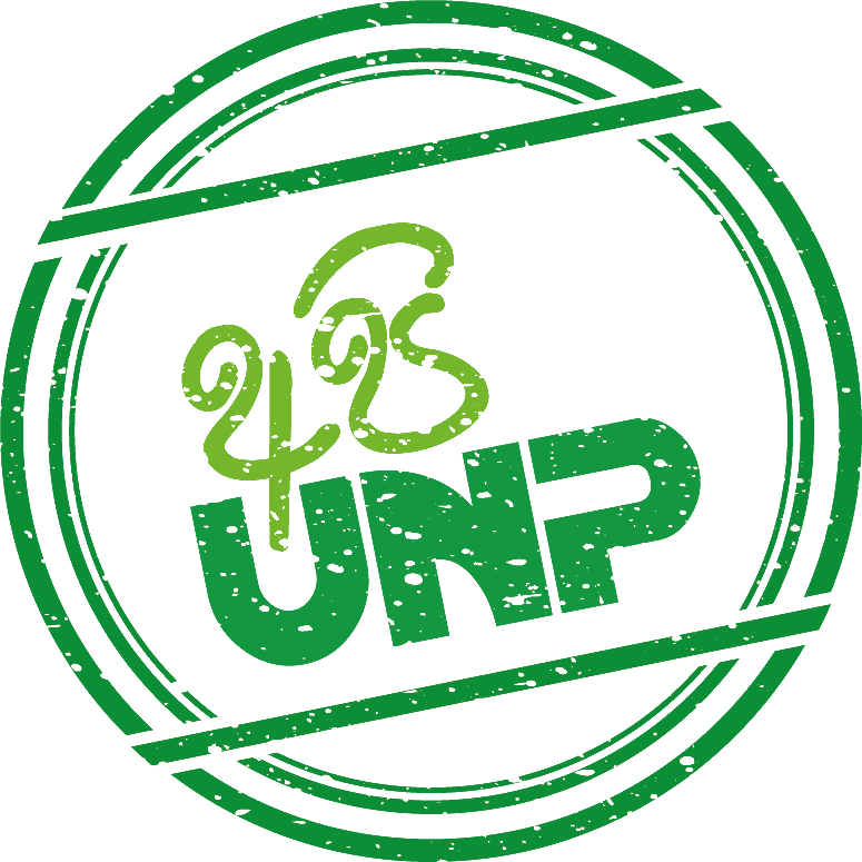 Api UNP Kurunegala updated their... - Api UNP Kurunegala