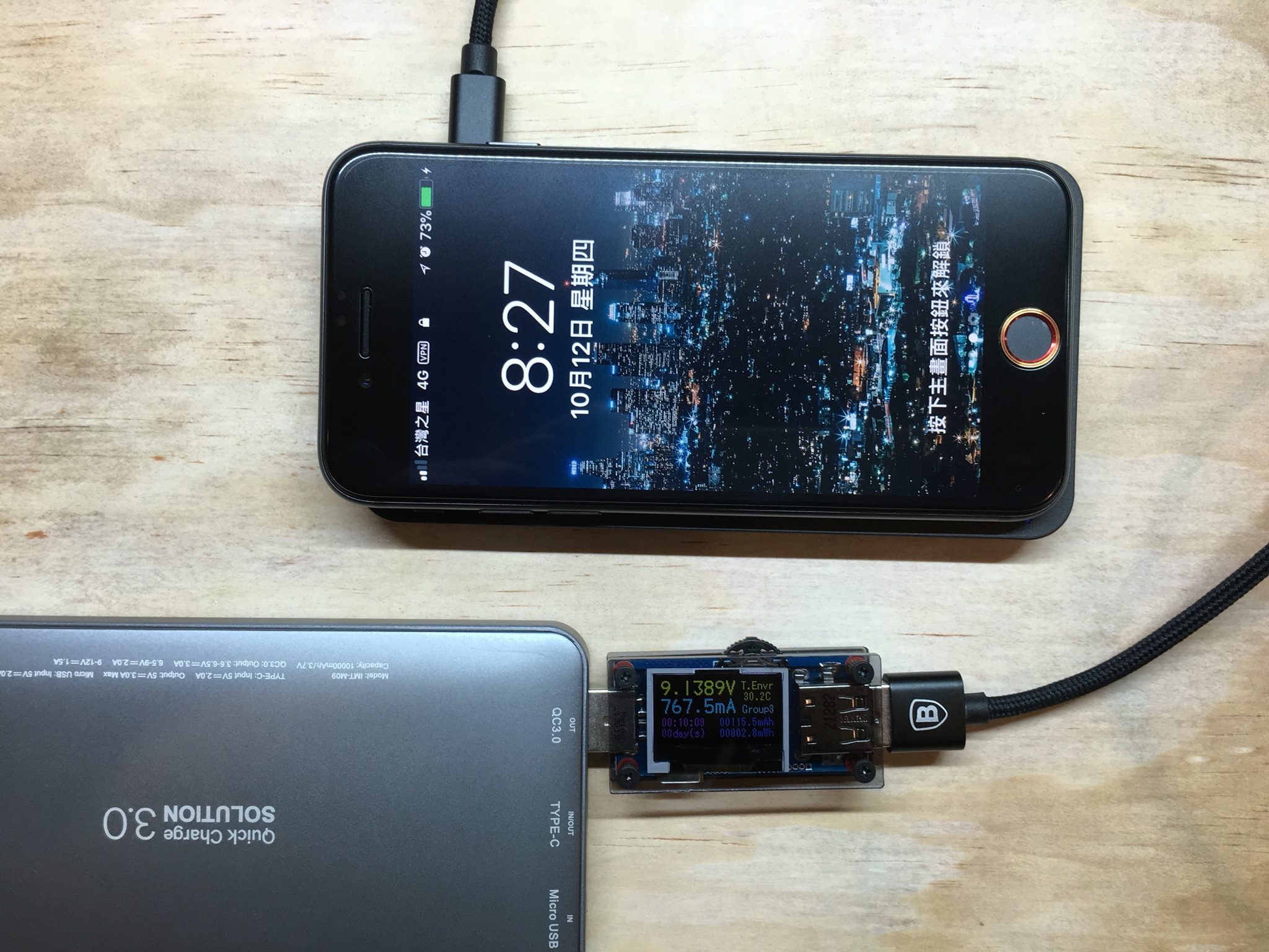 [姍姍來遲的無線充電板] 倍思 QI 認證 雙線圈 兩用(直立/平躺)... - IPHONE Jb 越獄 維修 完全攻略 | Facebook