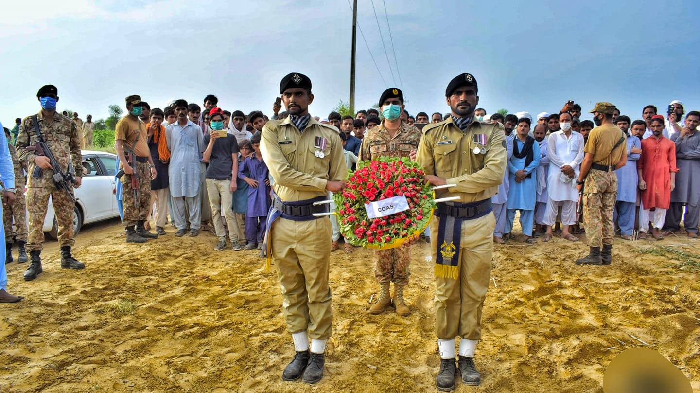 Ali Raza Bajwa Shaheed - Pak Army