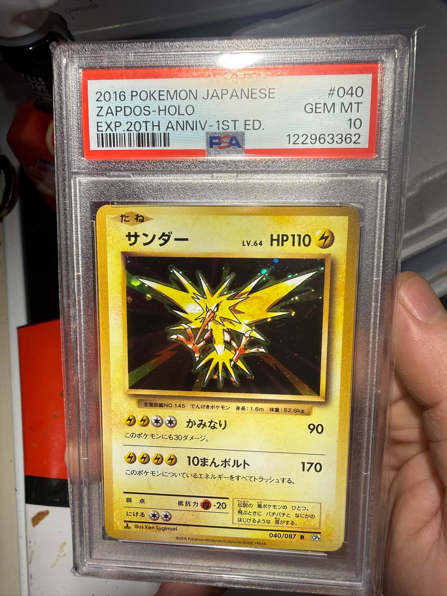 Got these two beauties today😮‍💨