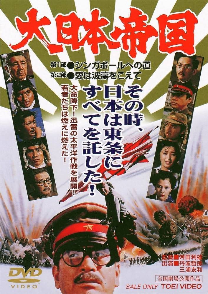 Here's looking at you, kid. これが何故か「君の瞳に乾杯」という素敵