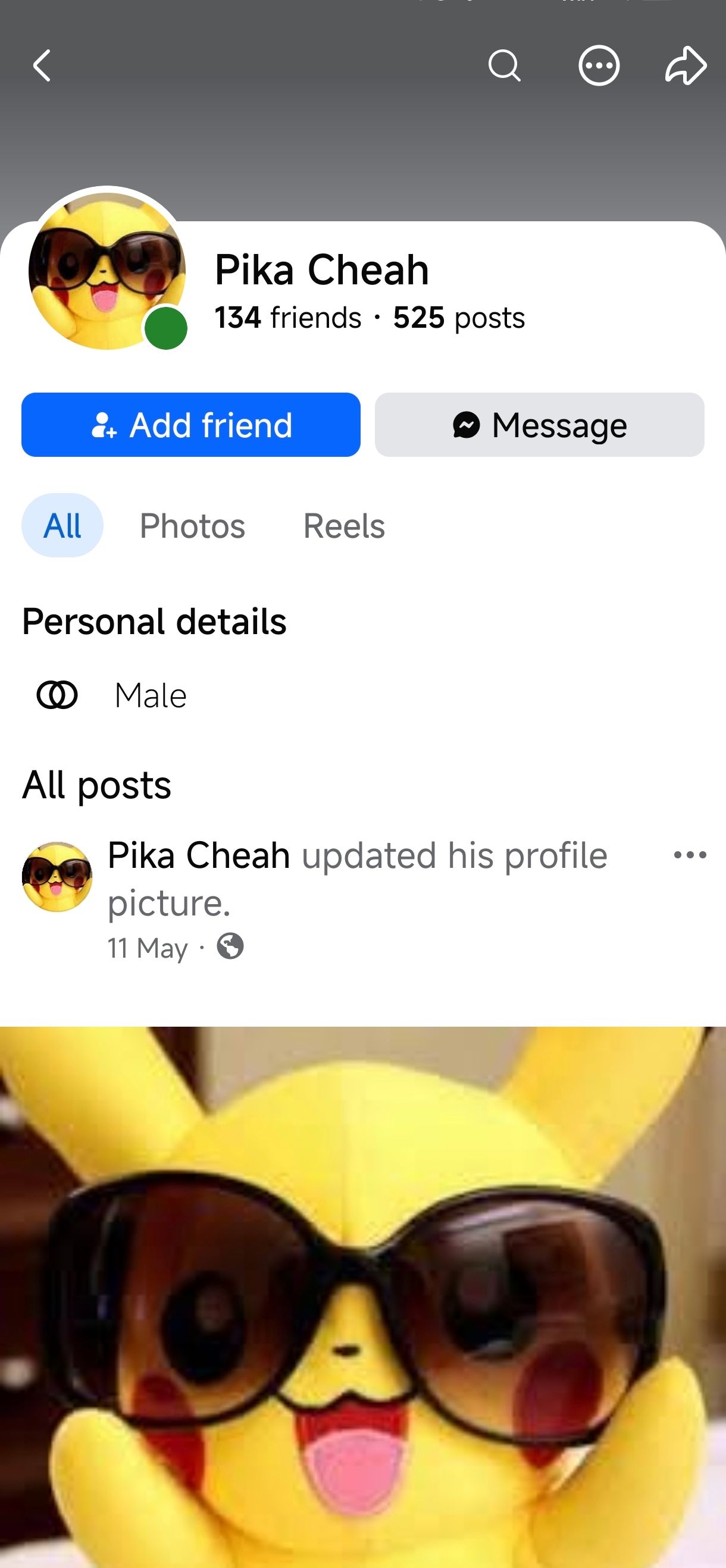 ?media_id=2167747854087917