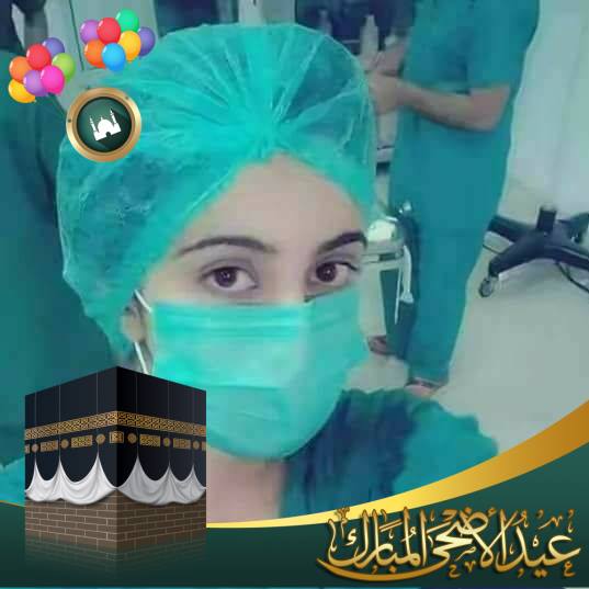 Dr-Humaira Rasheed