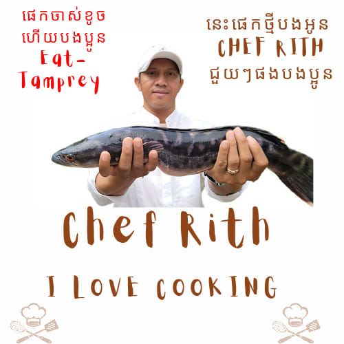 Chef Rith