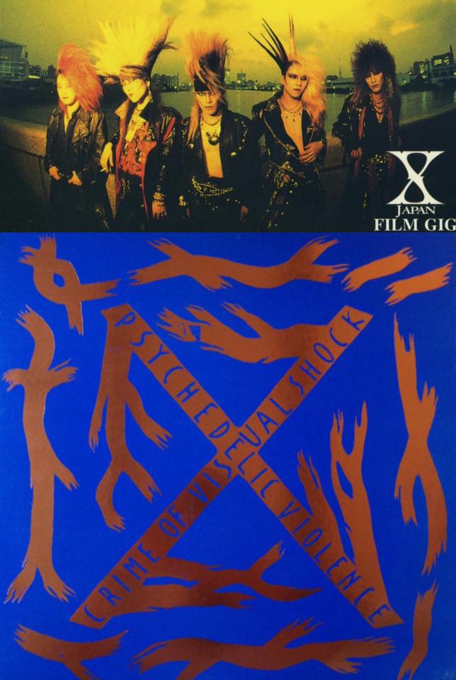 X JAPAN - 