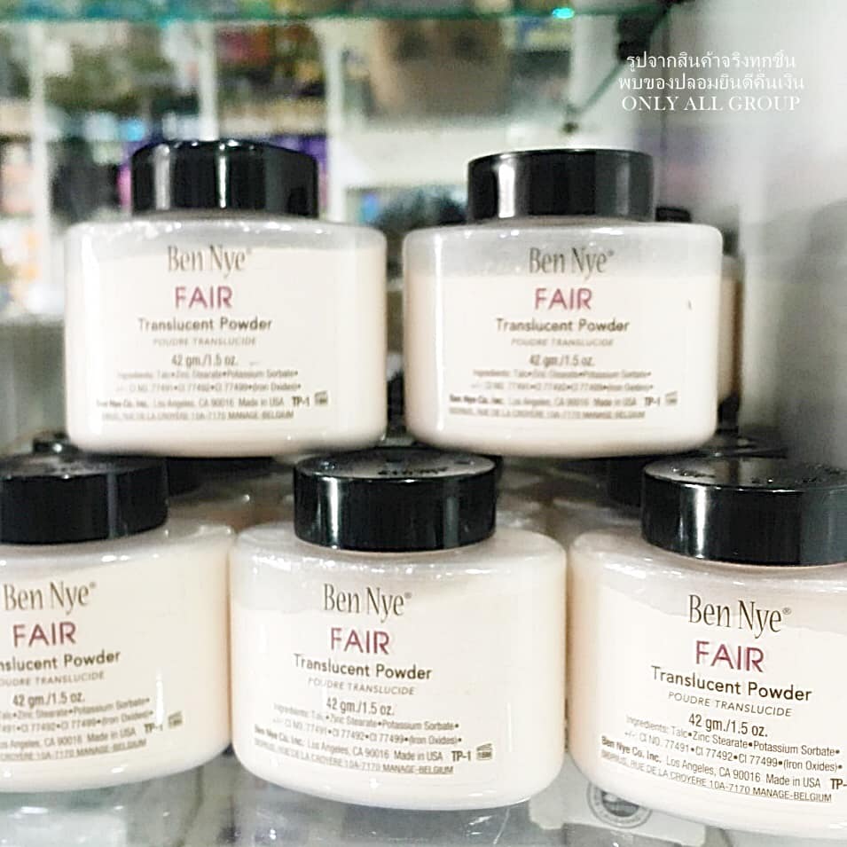 Dressaholic - Ben Nye Fair Translucent Face Powder 3 oz....