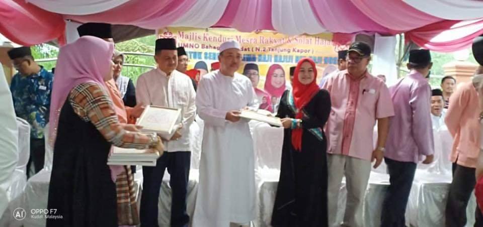 18... - Pergerakan WanitaUmno Bahagian KUDAT 2018-2021 | Facebook