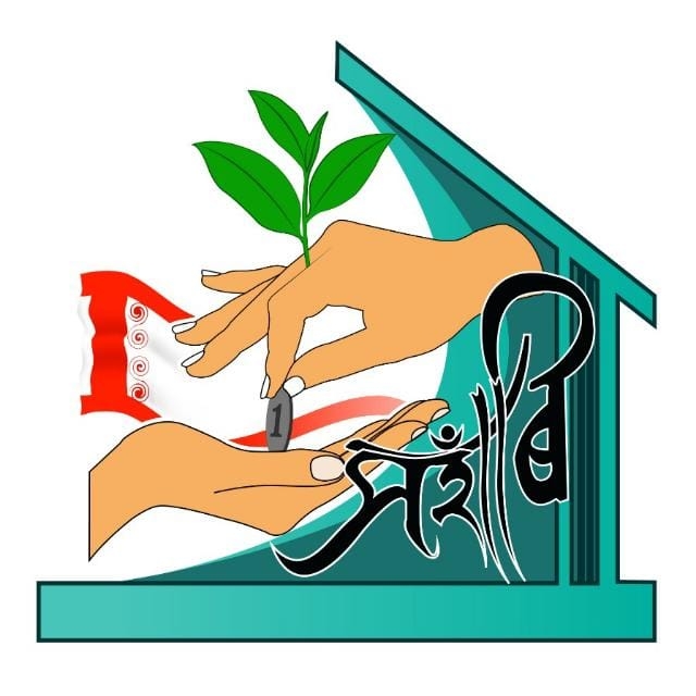 Sahari Group of Ramdia