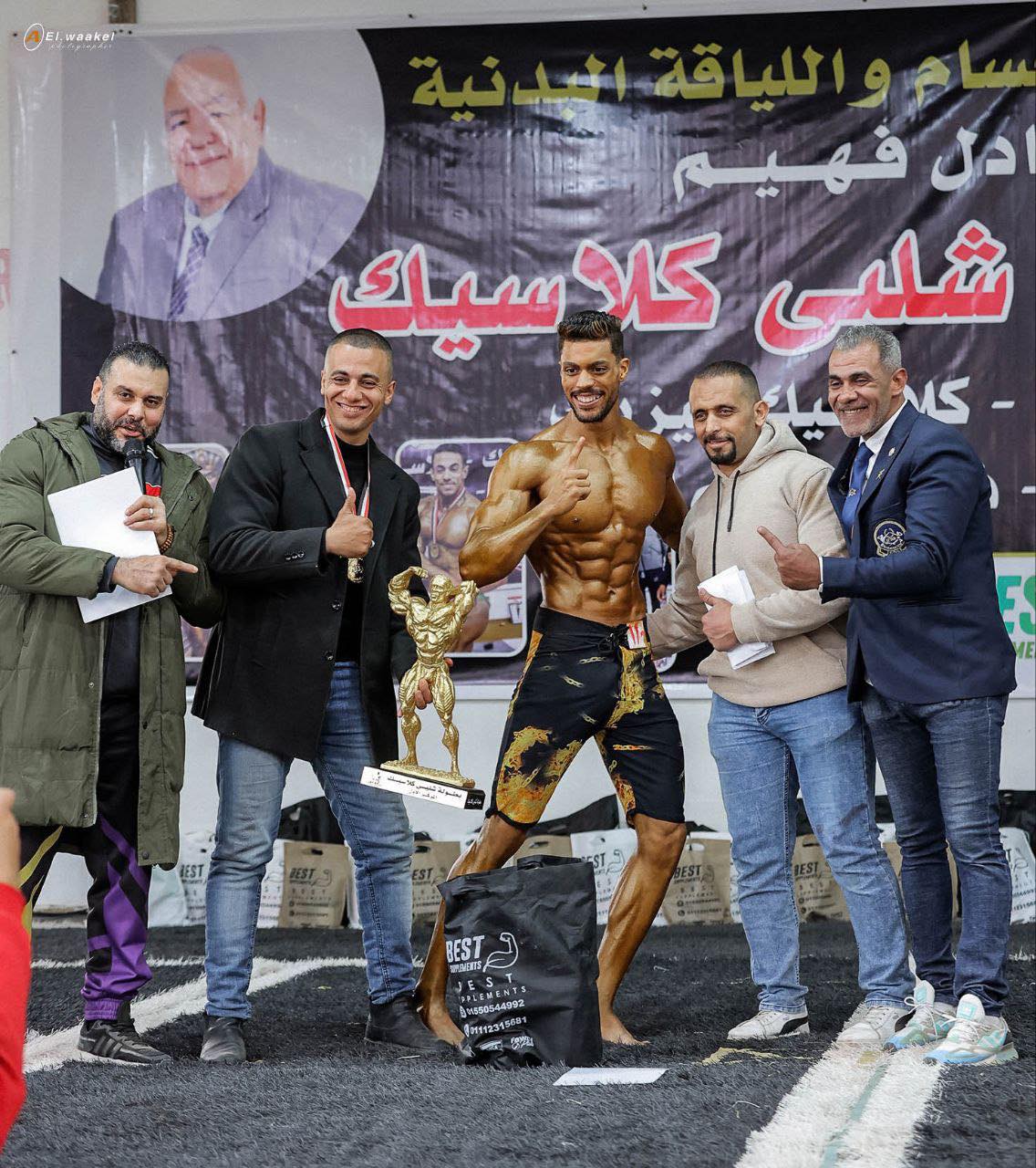 Ahmed Rabee Fit