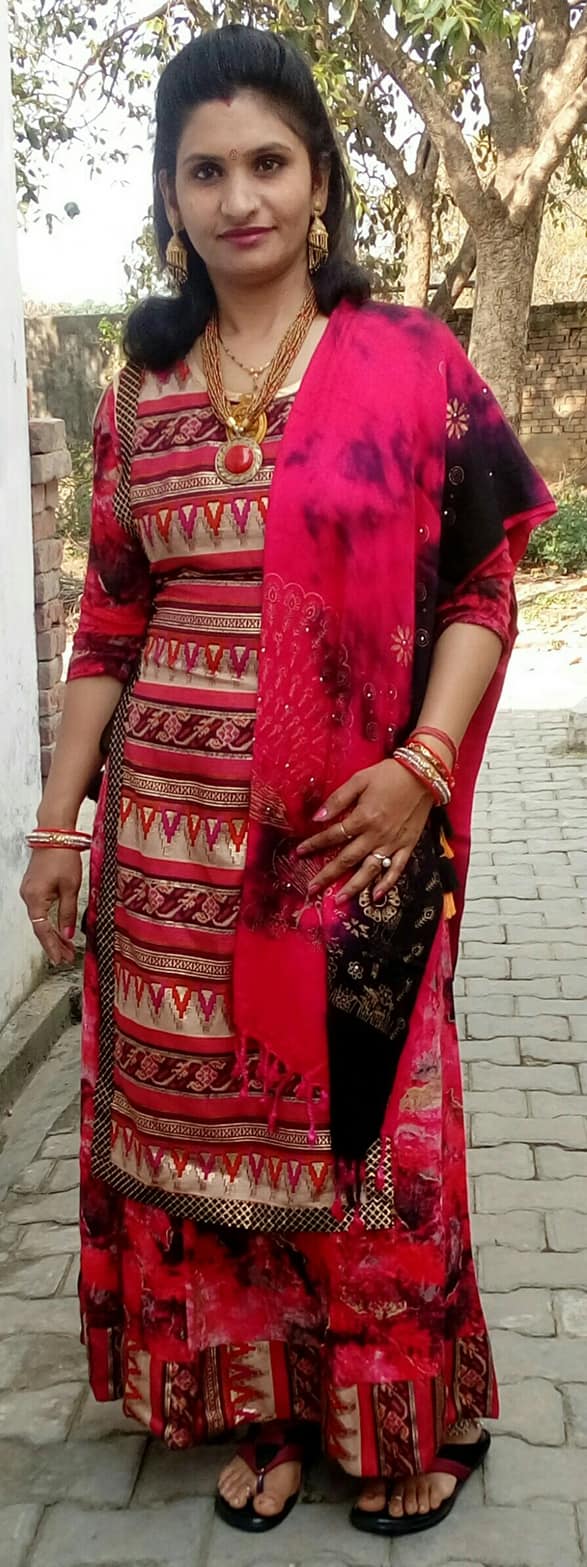 Uma Rajput