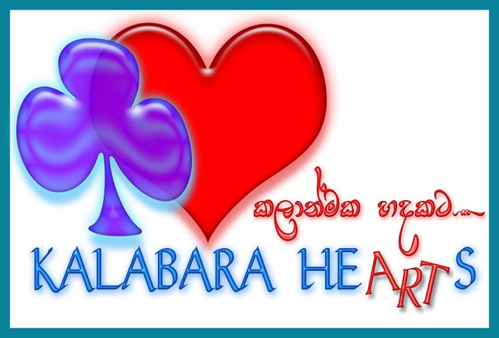 Kalabara Hearts ~ කලාබර හදවත් සමූහය | Facebook