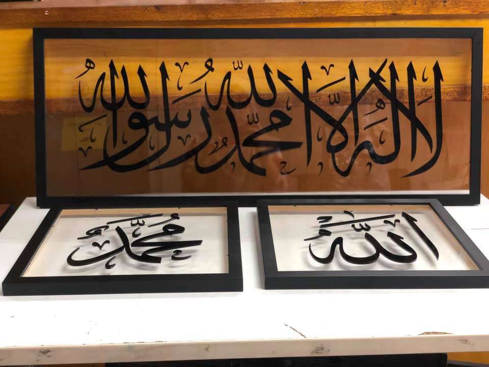 FRAME KHAT EXCLUSIVE ‼️ Jenis :... - Frame Khat Exclusive