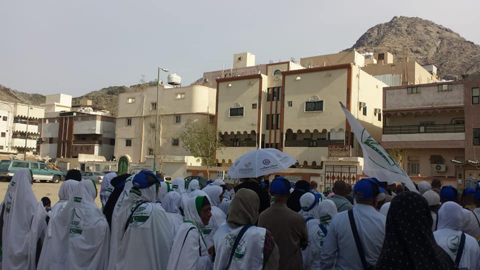 #کاروان آل یسین... - Karwan Aaley Yaseen Pakistan-GL#4364