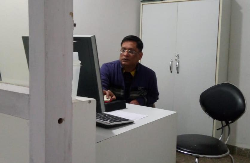 Mata Roop Rani Maggo Hospital - Home
