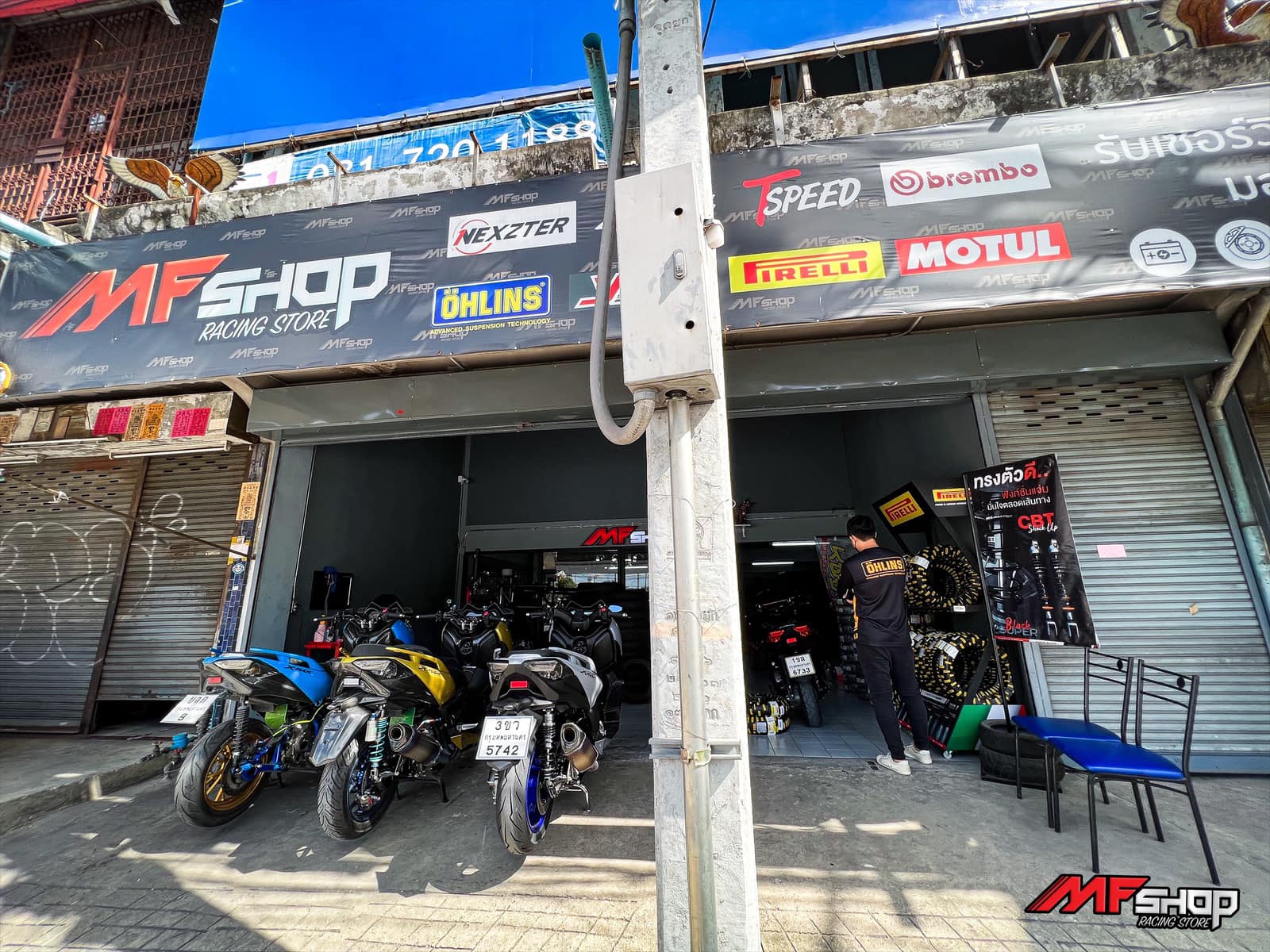MF SHOPอะไหล่แต่ง/เซอร์วิสXmax,Forzaครบวงจร รับเปลี่ยนยางมอเตอร์ไซค์ทุก ...