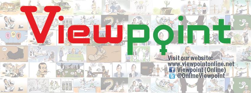 Viewpoint (online)