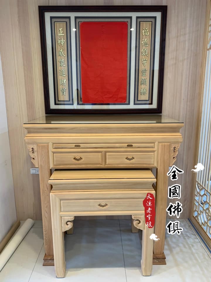 🔺感謝桃園柯先生訂購🔺 🌟檜木4尺2明式神桌🌟... - 大溪神桌老字號【全國佛俱】各式神佛廟桌、佛櫥、傢俱