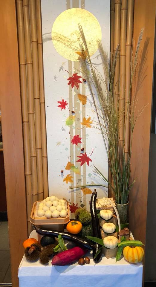 すし波奈 富士見店 Home Chiba Menu Prices Restaurant Reviews Facebook