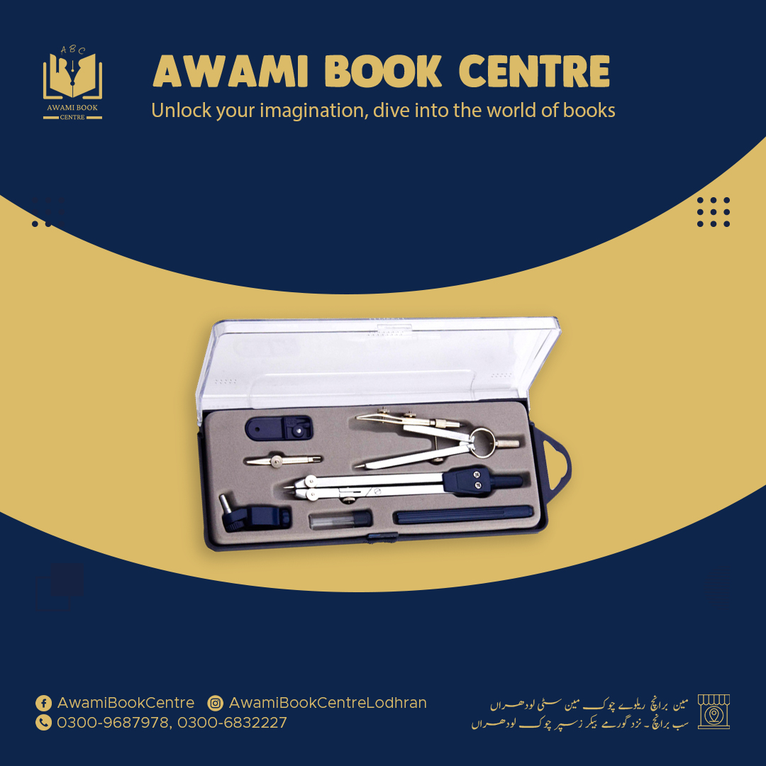 Awami Book Centre Lodhran | Lodhran