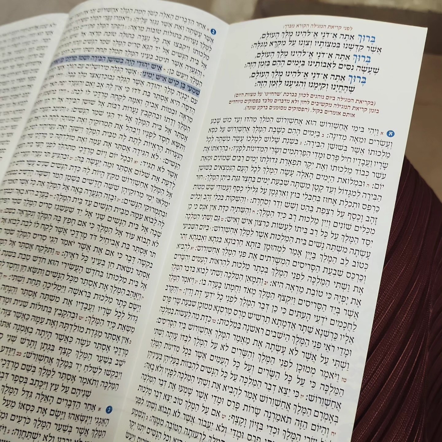 לאה איכר