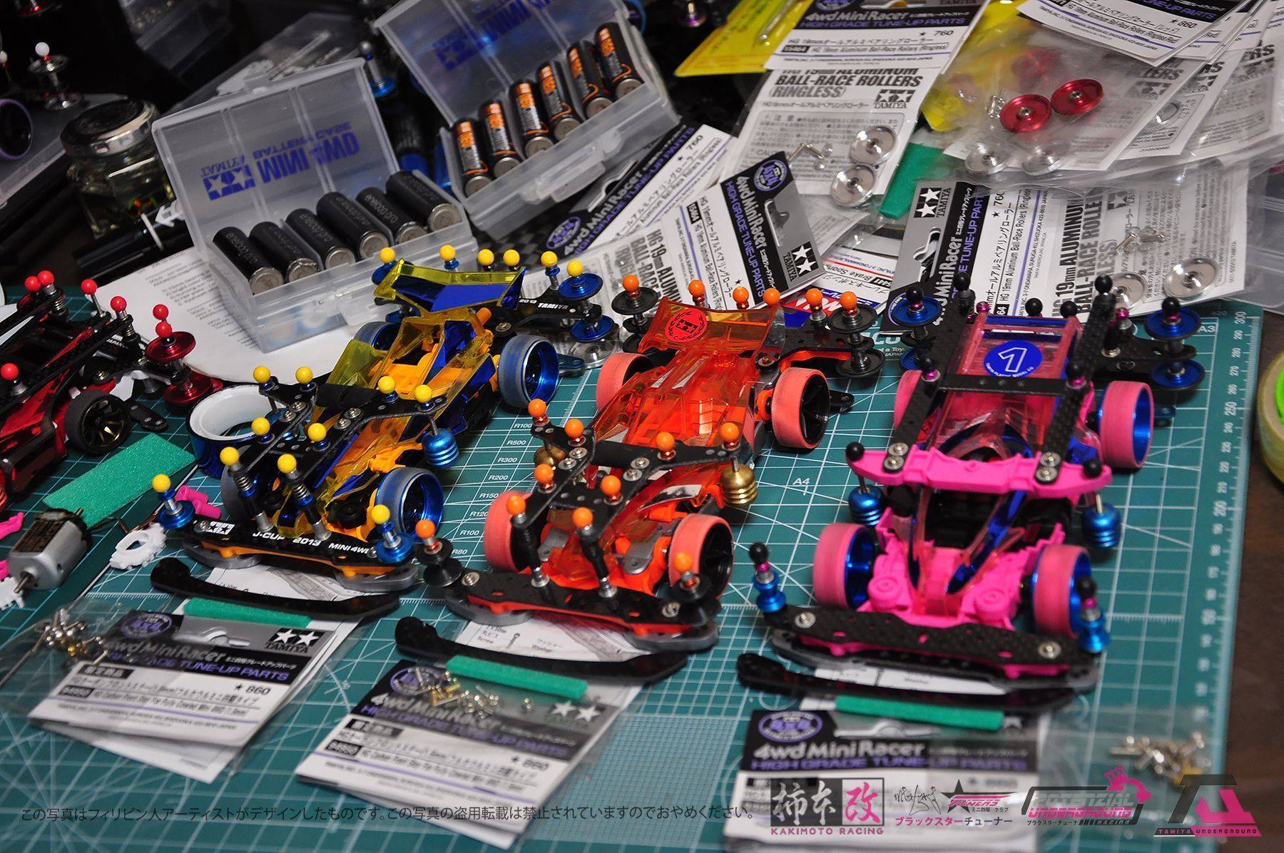 628: MS SUSPENSION VANQUISH RED MAGNUS OPEN FOR SALE tamiya ready