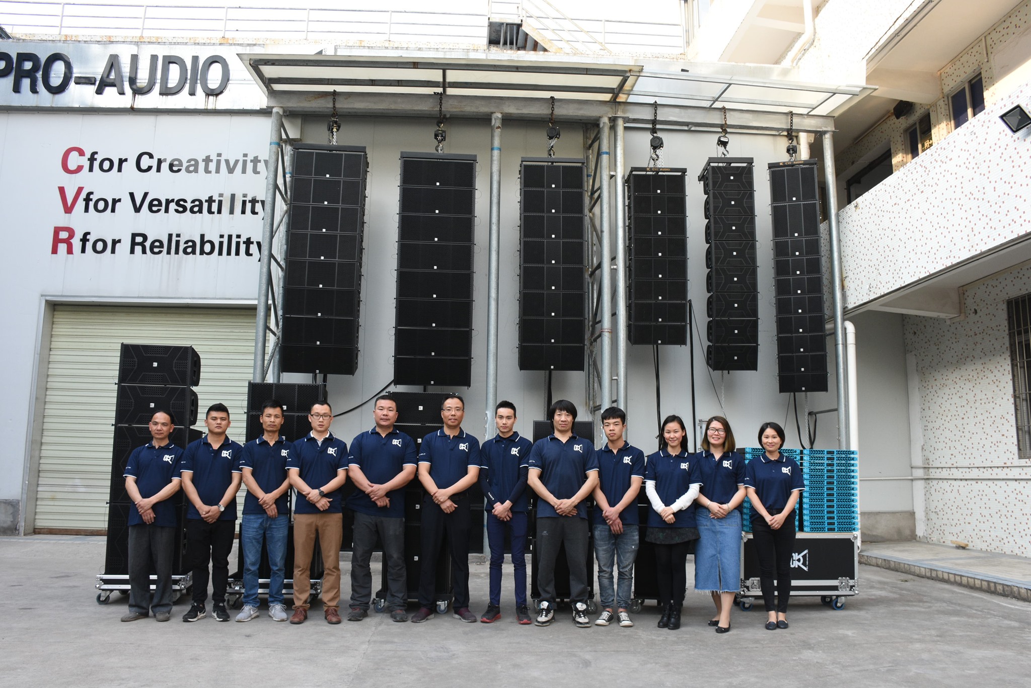 CVR PRO AUDIO | Foshan