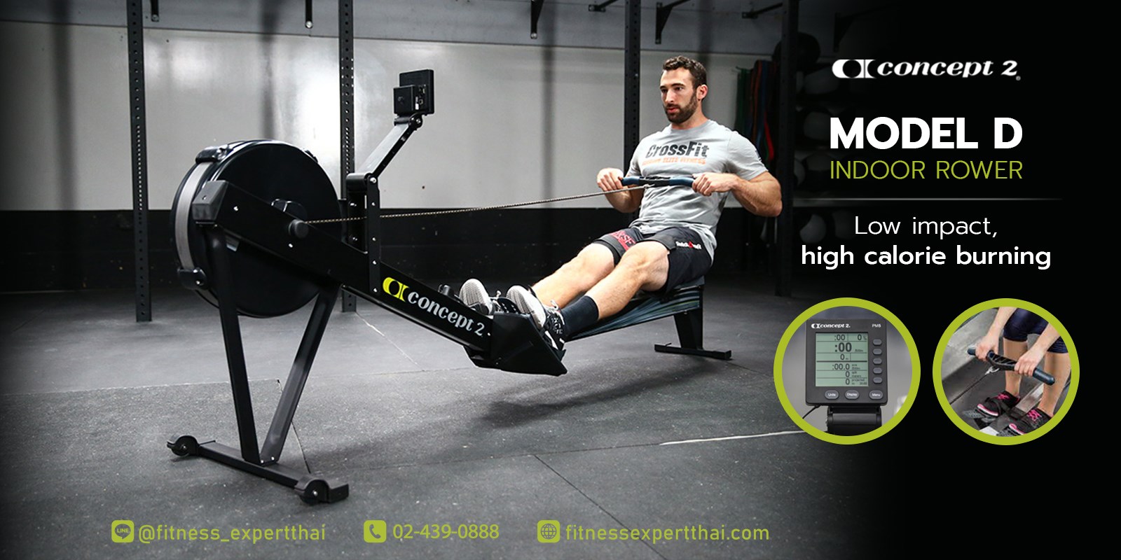 💥CONCEPT2 Rower Model D💥 .... - ฟิตเนส เอ็กซ์เปิร์ต ไทย | Facebook