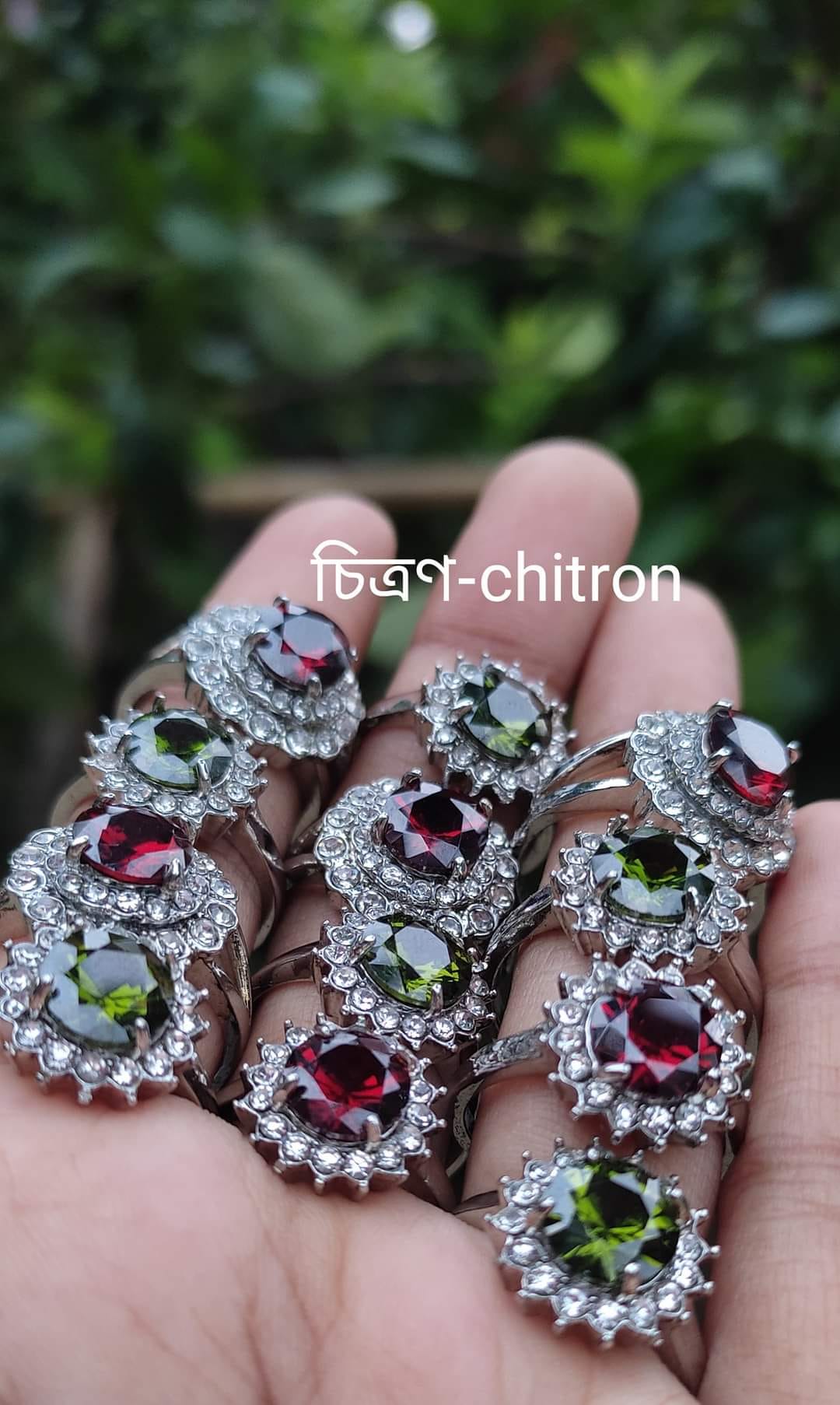 চিত্রণ-chitron - চিত্রণ-chitron added a new photo.