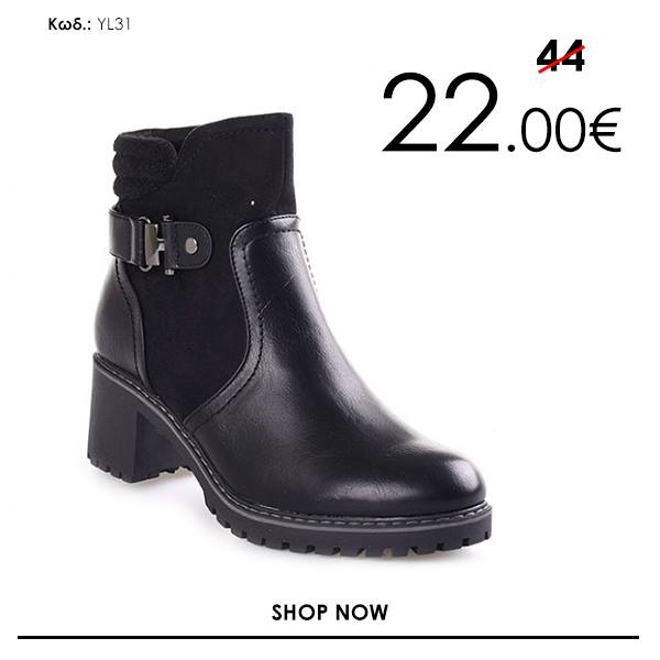 CLUB FAMOUS SHOES STORES - Photos | Facebook