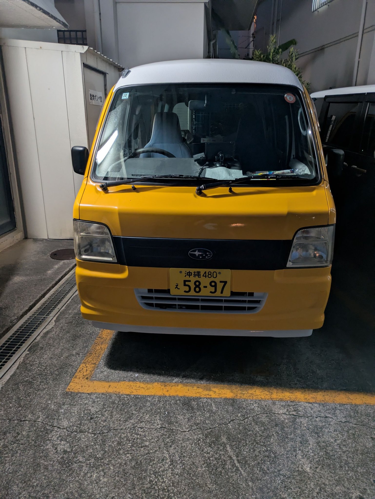 ｽﾊﾞﾙサンバー | Facebook