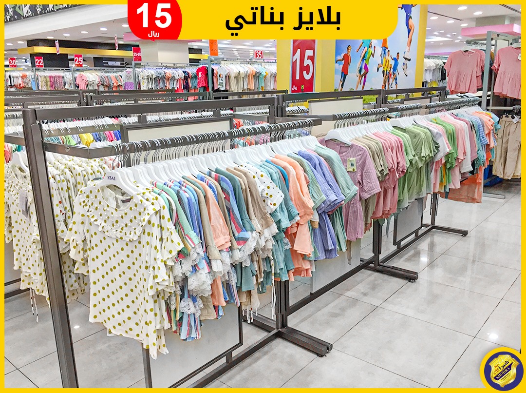 عرض خاص تغطيتنا اليوم اس مارت شركة شبرا للملابس الجاهزة فيسبوك