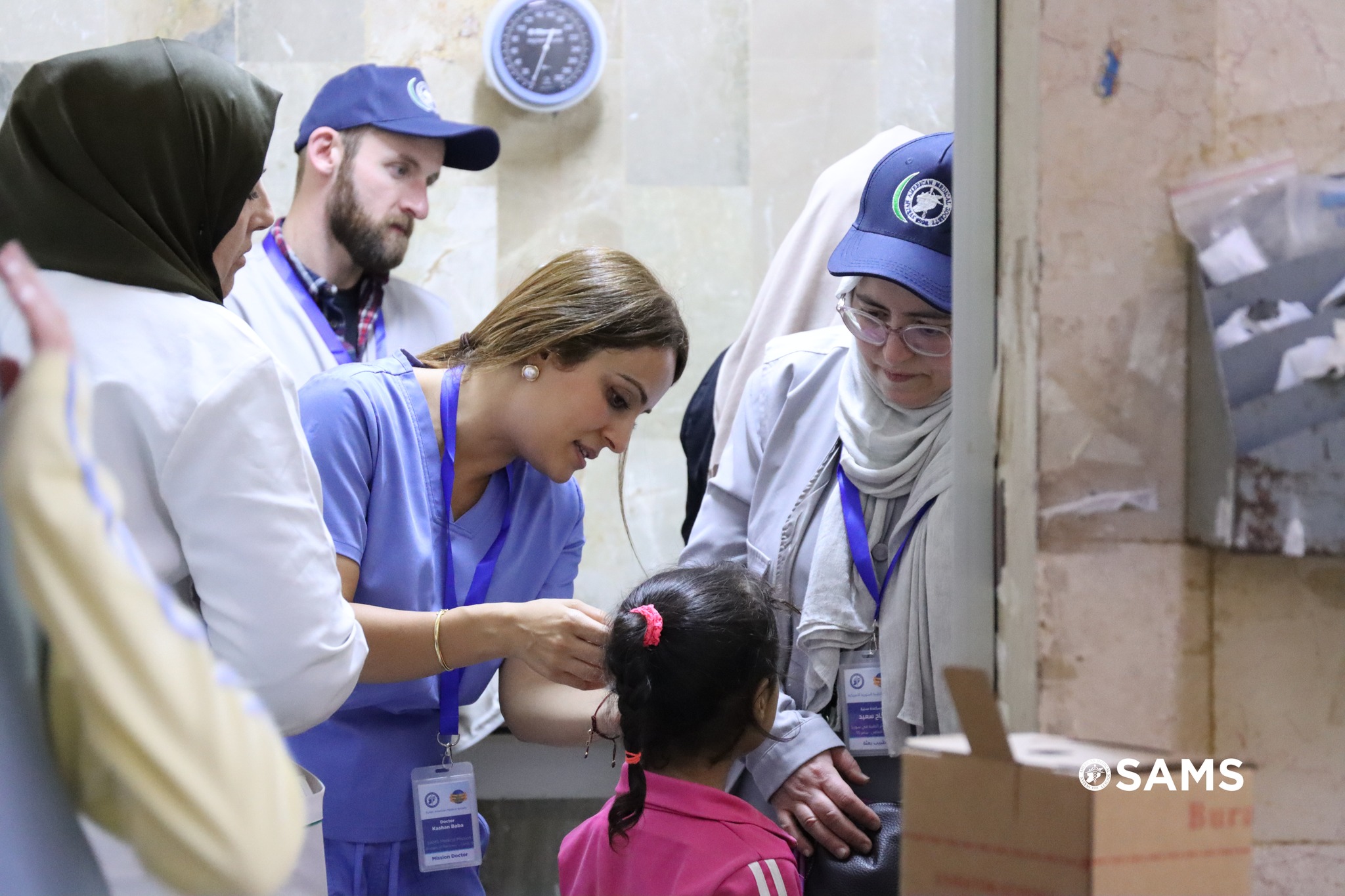 Syrian American - Syrian American Medical Society- SAMS