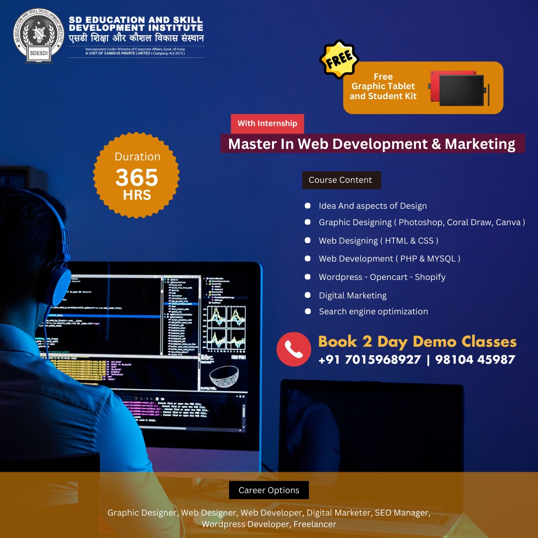 SD Education & Skill Development Institute | Hisar
