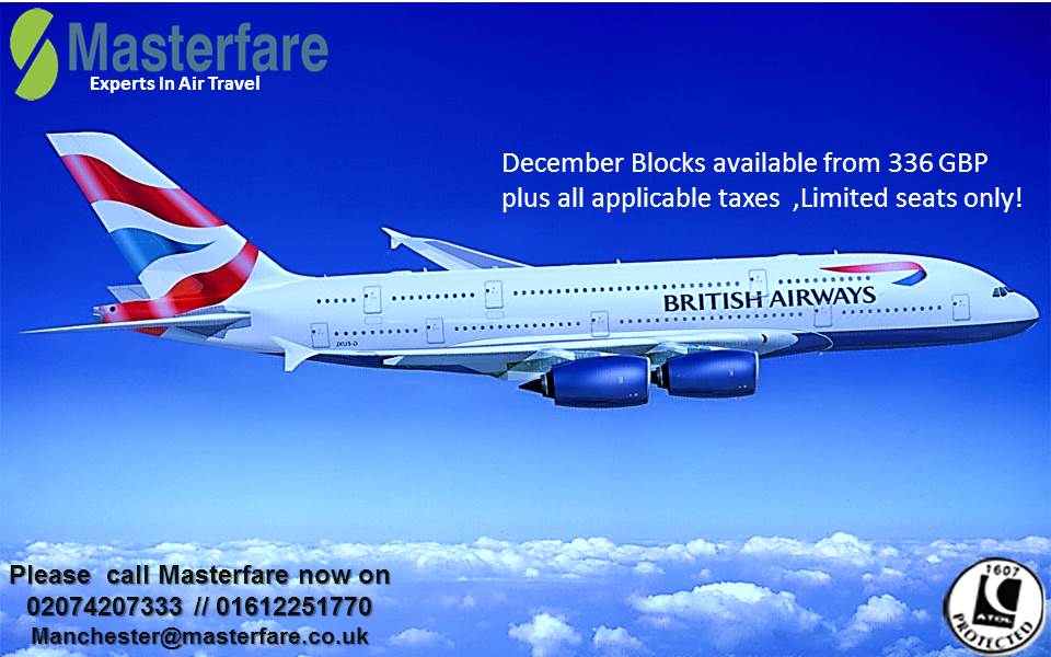 Masterfare | Manchester
