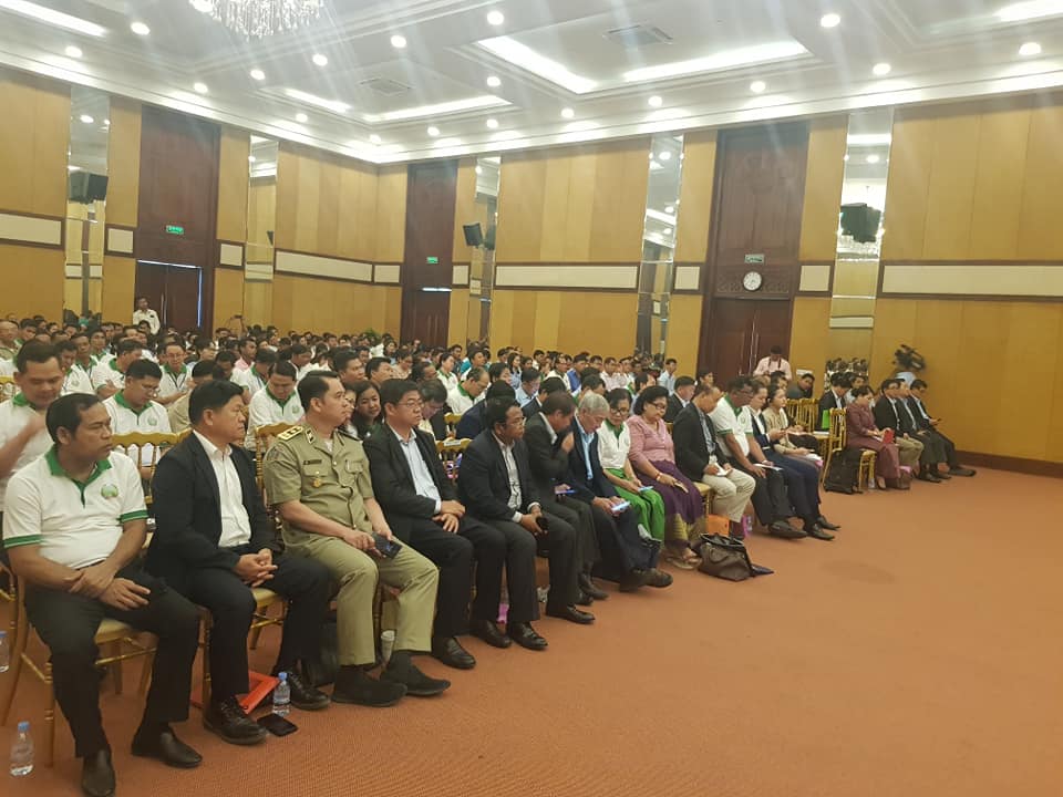 នាយកដ្ឋានអភិវឌ្ឍន៍សហគមន៍កសិកម្ម DACP