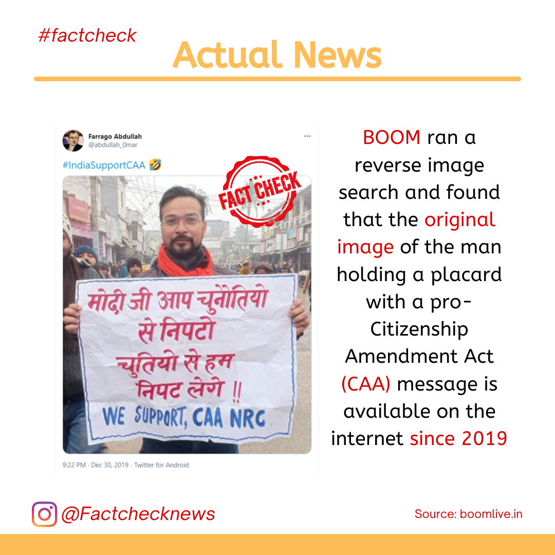 Fact Check - Viral News V/s Actual News #facts...