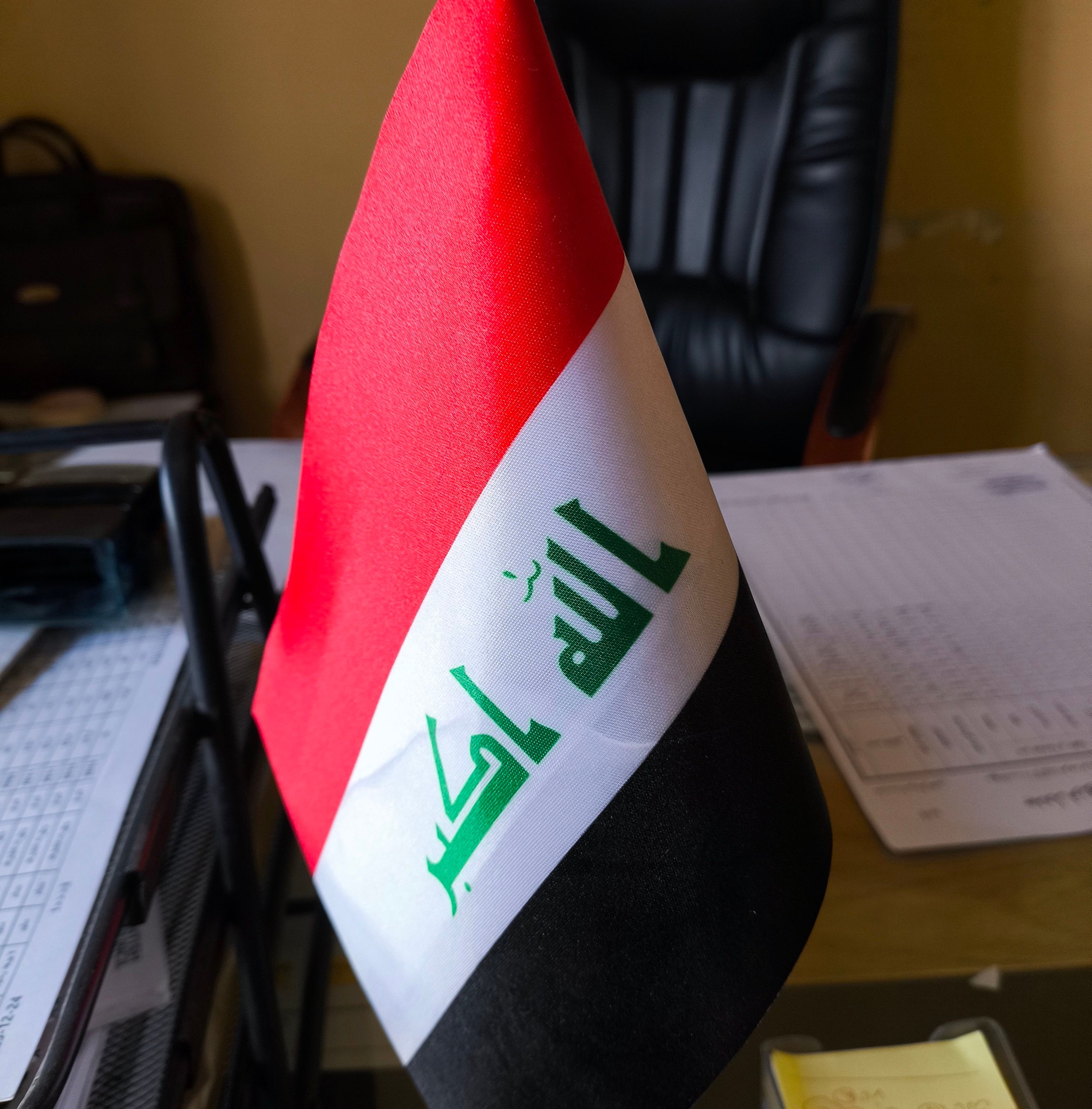 الحديث السادس من سلسله احاديث الاربعين النوويه عن أبي عبد الله ...