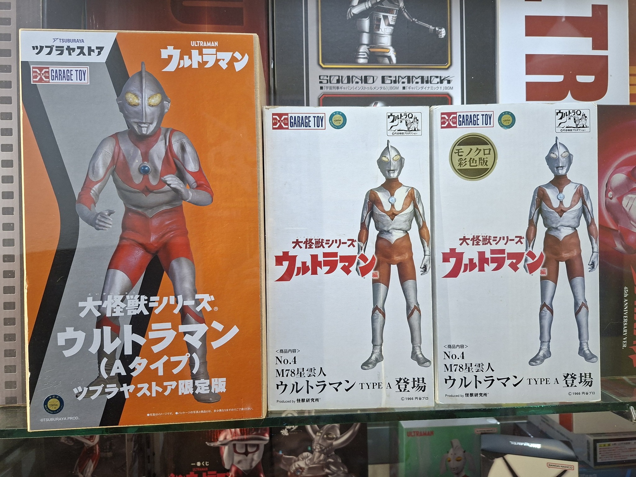 Mendarat dengan selamat Рт ツブラヤストア GARAGET ULTRAMAN 