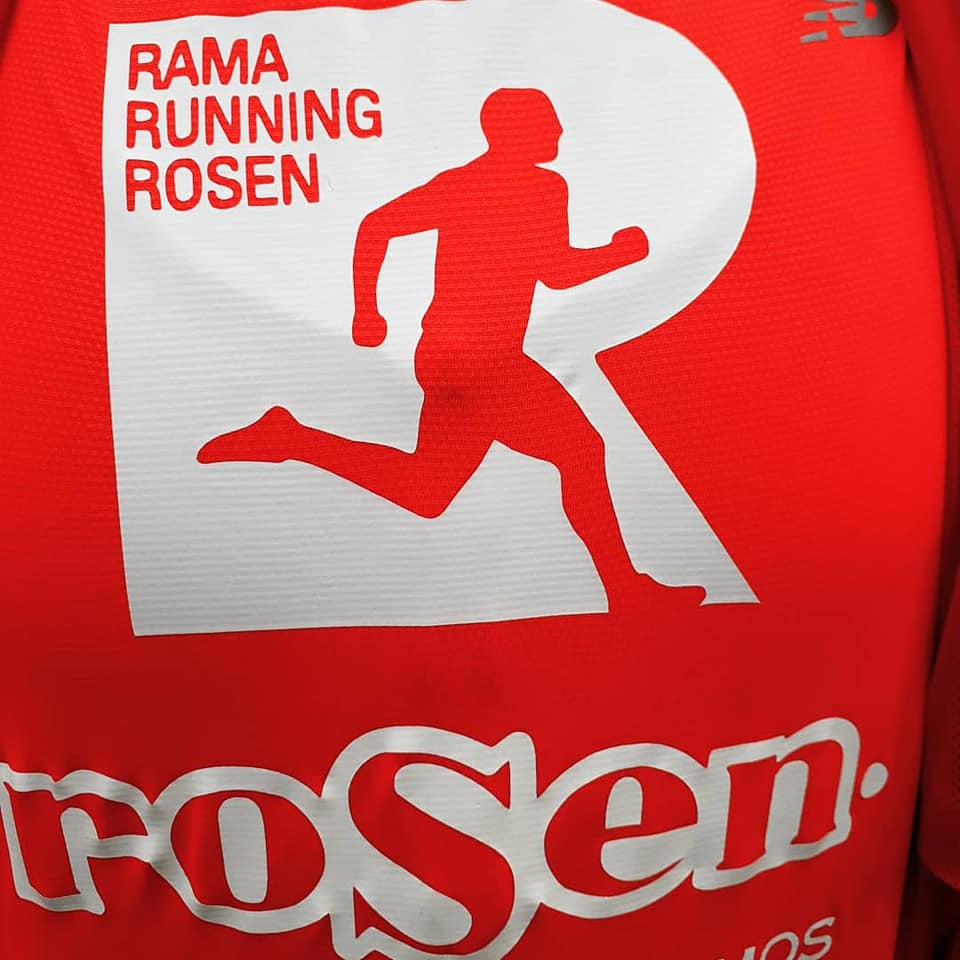 ROSEN Runners