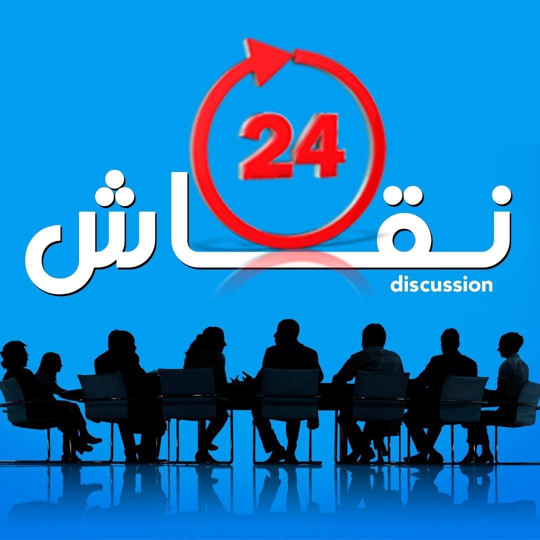 نقاش - ‎نقاش‎ added a new photo.